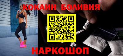 дживик Ачхой-Мартан
