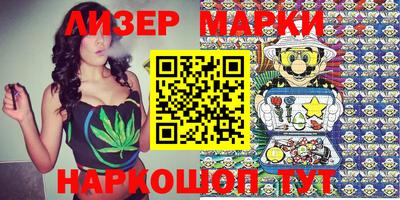 а пвп мука Аша