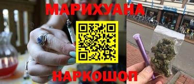 а пвп мука Аша