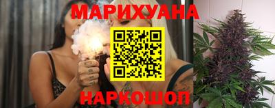 дживик Ачхой-Мартан