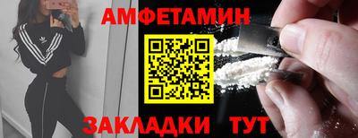 а пвп мука Аша