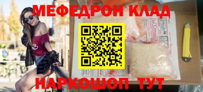 а пвп мука Аша