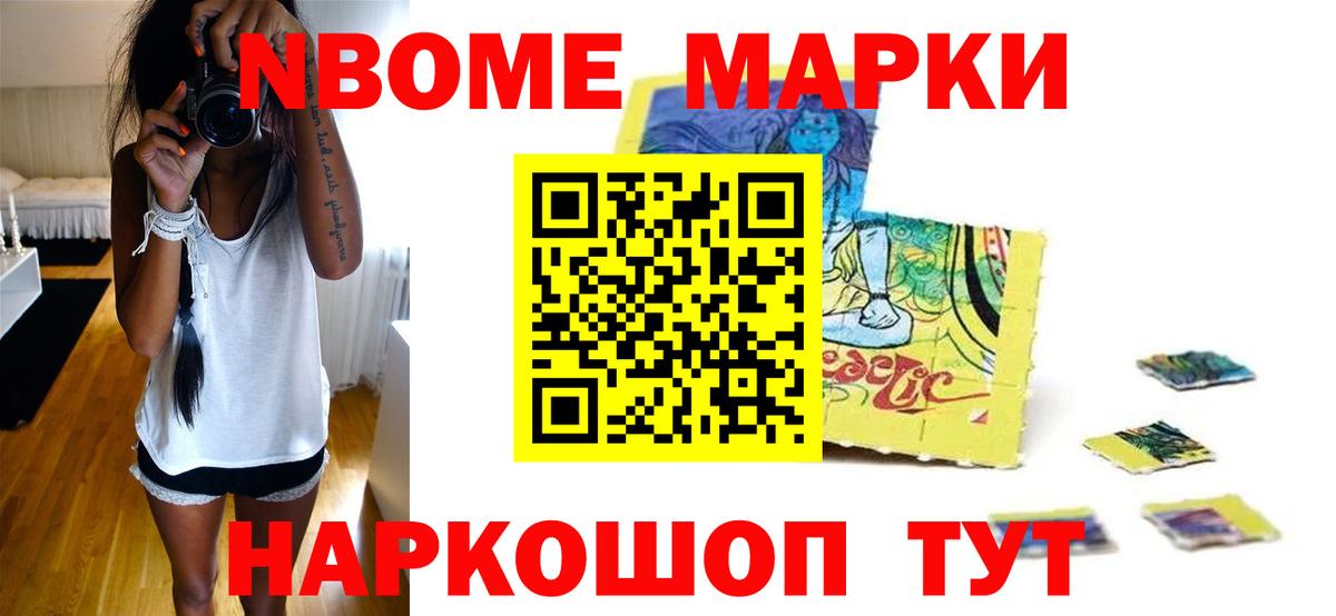 LSD-25 экстази ecstasy  Вход с VPN  Лсд 25 экстази  Кохма 